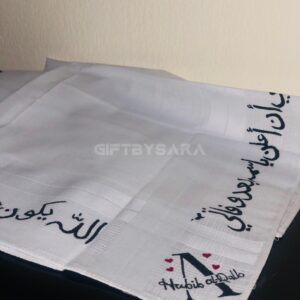 Personalized Arabic Calligraphy Handkerchief