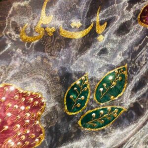 Hand painted Dupatta for Bat pakki